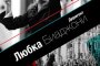 Баронеса с нови концерти в София