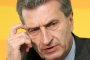Еврокомисар: Газта в ЕС трябва да е с еднаква цена