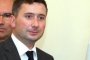 Екогласност: Дейността на Каолин разболява България от рак?