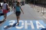 Изтече периодът за безплатно паркиране в центъра 