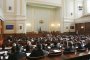 Референдум ще има, въпросът ще е за ядрената енергетика!