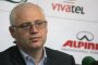 Цеко Минев: Потенциалът ни е много по-голям 
