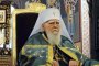 Максим поискал Гавриил да го наследи
