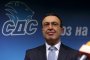Скандалът със сделката на СДС и ГЕРБ ще надмине 