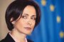 СДС: Надежда вън от Европарламента!