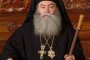 Нов скандал! И митрополит Гавриил забъркан с ДС