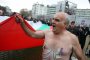 Гол протест на пенсионери