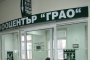 Проверяваме се в нета за референдума 