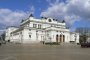 Скандал! Турагенцията на парламента без лиценз