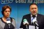 ГЕРБ оттегли подкрепата за Галя Гугушева