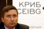 Каолин с незаконен добив на варовик край Димитровград