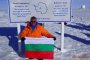 След Колорадо Плевнелиев оплеска и Южния полюс