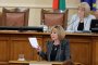 Мая Манолова: Искаме публични консултации, а не договорки поотделно