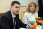 Токът поевтинява от 1 април