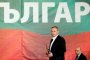 БСП настоява да не се спира тока на хората