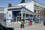 Топлофикация няма да начислява лихви на прогнозните сметки