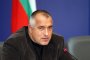 Разследват депутати и министри за атентата срещу Борисов