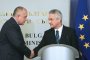 Министрите на Бойко го дариха с медальон на богинята Нике