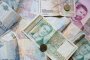 Резервът рекордно нисък от 15 години: 2,7 млрд.