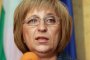 Цачева издухала 75 000 лв. на 4 континента