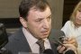 Туморно образувание на Хамстера отложи делото срещу Алексей Петров