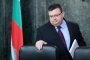 Прокуратурата: Да, има незаконно подслушване
