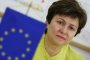 Прокуратурата не намери доказателства срещу племенник на Кристалина 