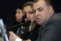 Пак разпитват Мирослав Найденов 