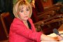 Мая Манолова: ГЕРБ започнаха с магариите от първия ден
