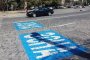 Нова пешеходна зона променя трафика в центъра