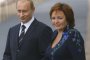 Путин се развежда
