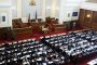  Парламентът с 4 нови комисии 