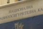 Бюджетът на НЗОК е поставен под огромен натиск