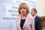 Мая Манолова: Не искам да се правя на герой
