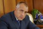 Бойко Борисов: Не съм зависим от никого и не приемам да бъда изнудван