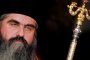 Студено морско течение погубило митрополит Кирил