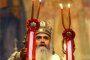 Прощаваме се с дядо Кирил