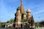 Руснаци: Дискриминират ни в България!