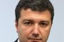 Отнемат концесията на рудник „Ораново“