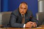 Бойко Борисов ще посети Стара Загора