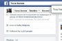 Зеленият октопод се готви да превземе Пирин 