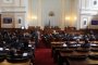БАСТА даде заявка да участва в управлението