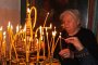 Днес е Петковден