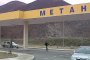Брюксел ни мотае за цената на метана