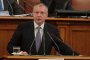 Станишев: Зад опита за щурм на българския парламент стои ГЕРБ