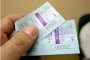 Догодина вдигат глобата за пътуване без билет
