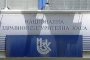 Лекарите и Здравната каса се споразумяха за Националния рамков договор