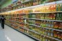 Потребителските цени намалели с 1,5%