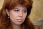 Илияна Йотова с награда от клуб Европа