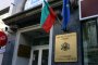 ВСС бори забавянето на важни дела с план от 20 точки